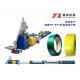 Brick Kiln Pet Strapping Band Machine 16mm Strapping Roll Manufacturing