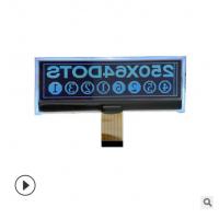 High Contrast Dot Matrix LCD Module 2.2 Inch Tft Display Wide Operation