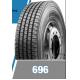 696 high quality TBR truck tire
