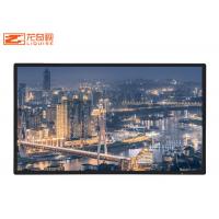 55inch Milk Tea Shop Advertising Monitors LCD  Wall Mounted