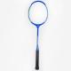 Carbon Fiber Ball Badminton Racket Custom For Strength Training