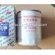 High Quality Oil Filter For YUCHAI 150-1012000C