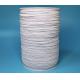 Polyester Rubber Elastic Cord 3mm Elastic Rope Cord For Shoe