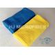 Yellow Scratch Free Micro Cleaning Cloth Swirl Free / Drying Microfiber Towels