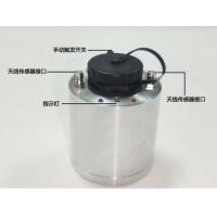 Internet Of Things Isae Remote Wireless Explosion Proof Detector 2MHz 16bit