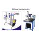 Online Flying Synrad CO2 Laser Marking Machine 30W With Long Time Work CE
