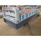 380V Stone Coated Metal Roof Tile Production Line , Roofing Sheet Making Machine