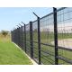 Pvc Coated Double 2m Height Horizontal Wire Fence Iso Passed