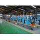 Intelligent Industrial ERW Pipe Mill , Stainless Steel Tube Making Machine