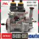094000-0381 DENSO Diesel SAA6D125E-3 Engine Fuel Injection HP0 pump 094000-0381 For KOMATSU PC450-7 6156-71-1110