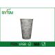 Durable 8 OZ Disposable Paper Cups Single Wall Leak Proof For Coffee