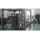 Coffee Beans Bag Powder Filling Line Low Noise 1430 × 1200 × 2700mm Size