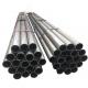 ST42 Q235 Cold Drawn Seamless Steel Pipe SS400B S235JR Annealing Surface For Mechanical Structure
