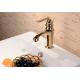 Bathroom accessories chrome plated brass single handle bathroom faucet
