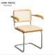 Restaurant Cafe Furniture Natural Rattan Armchair Nordic Dining Chair 83cm Height
