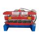 Aluminium Color Steel Roll Forming Machine , 1050 Model Roofing Sheet Making Machine