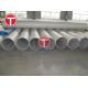 Double Seam 304 316 ERW Stainless Steel Pipe  /SS Tube