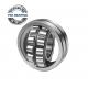 Heavy Duty 23968 CC/W33 Spherical Roller Bearing 340*460*90 mm Low Friction And Long Life