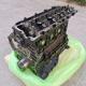 4HG1 Engine Cylinder Long and Short Block Assembly for Isuzu Pickup Truck and Excavator