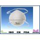 Pm25  Protective Disposable Mask
