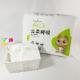 OEM Manufacture 100 bamboo fiber disposable baby nature nappies diapers pants