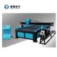 Table 220V CNC Plasma Flame Cutting Machine 380V For Steel Structure And Metal Plate
