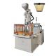 55 Ton Plastic Coffee Filter Molding Machine Vertical Moulding Machine