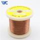 New Constantan 6J11 Copper Nickel Alloy Resistance Wire Flat Strip Ribbon Wire