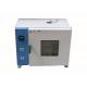 Drying Oven Hot Air Sterilization Oven With Stainless Steel In Laboratories