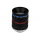 2/3 25mm F1.2 5Megapixel C Mount Manual IRIS Low Distortion ITS Lens, 25mm Traffic Monitoring Lens