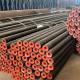 Round Petroleum Pipe Hot Rolled Seamless Steel Pipe Schedule 40 Astm A312 S31254