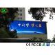 Fixed 7000 Nits P10 Led Video Wall Panel 320*320mm outdoor full color led display led display full color outdoor