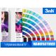 Coated / Uncoated CU Colour Shade Card Formula Guide With 1867 Colors