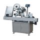 Stainless Steel Horizontal Automatic Labeling Machine 0-180 Bottle / Min
