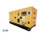 23kW Silent Genset Yangdong Diesel Generator With Silent Enclosed Canopy For Standby