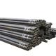 High Tolerance Seamless Steel Tube Q195 Q215 Q235 Seamless Carbon Steel Pipe