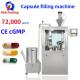 Capsule Filling Machine For Powder Njp 1200 Pharma Automatic Control