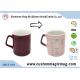 White 300ml Eco Friendly Coffee Mugs Personalized Temperature Change For Hotel