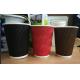 Double Layer Ripple Wall Paper Cups Solid Color With Neat Cutting Edge