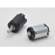 4.2v 8mm DC Gear Motor Small Planetary Gearbox For Home Appliance