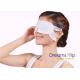 Disposable Fatigue Relief Steam Eye Mask Unscented Moisturizing warm Relax SPA