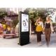 Outdoor Stretched LCD Display IP65 Waterproof Ultra Thin 3600W DDW - AD4701SNO Free Standing