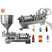 Small Filling Machine High Viscosity Liquid Bag In Box Filling Machine