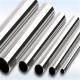 Seamless Stainless Steel Tube ASTM A312 316L 304 304L Stainless Steel Pipe