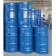 Non Toxic Epoxy Resin Curing Agent For Transformer Electrical Insulation