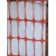 Red HDPE Anti UV  Construction Safety Net Fence Netting 80gsm - 200gsm