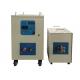 40KW Medium Frequency Induction Heating Equipment for forging, hot fit
