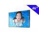 3X3 Video Wall Black Frame TV LCD Display HDMI Input 178° Visual Angle