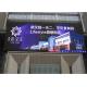 Wall Mounted P10 LED Advertising Screens , DIP Outdoor Full Color LED Display