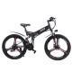 48V 10AH Folding Electric Mountain Bike with 21 Speed Gears and Shimano 3*7 Derailleur